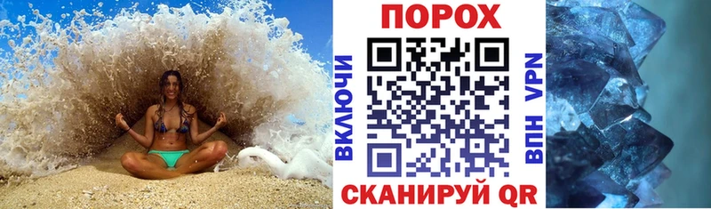 Амфетамин 97% сайты даркнета как зайти Королёв