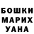 МЕФ VHQ Betsie Marais