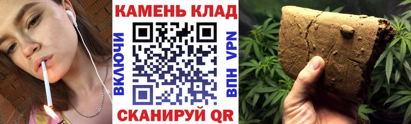 ГАШИШ гарик Королёв