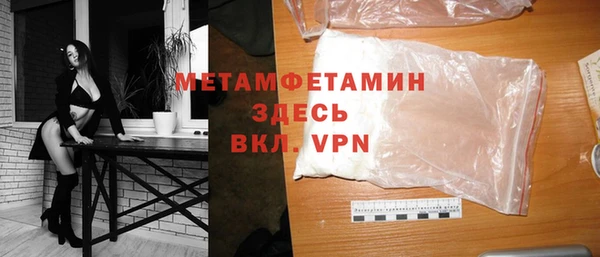 винт Лихославль