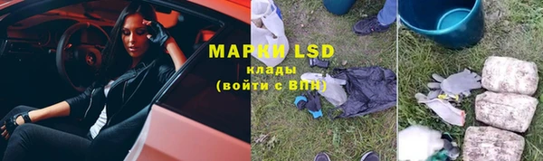 прущая мука Алексин