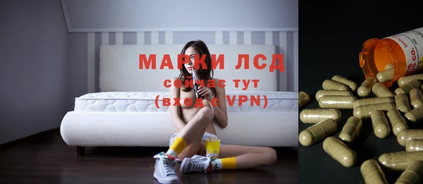 ешки Абинск