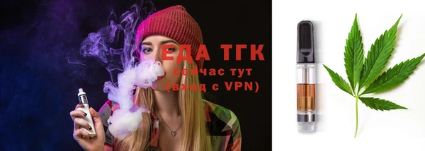 ешки Абинск