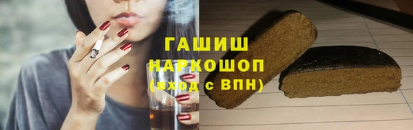 ешки Абинск