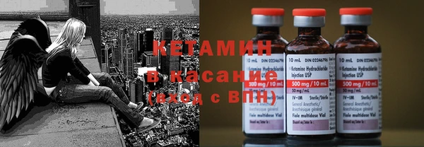 марки nbome Абдулино