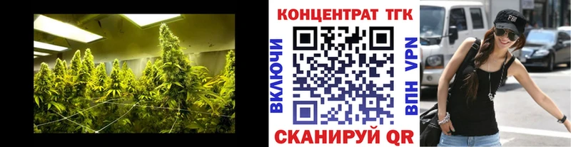 ТГК жижа  Королёв 